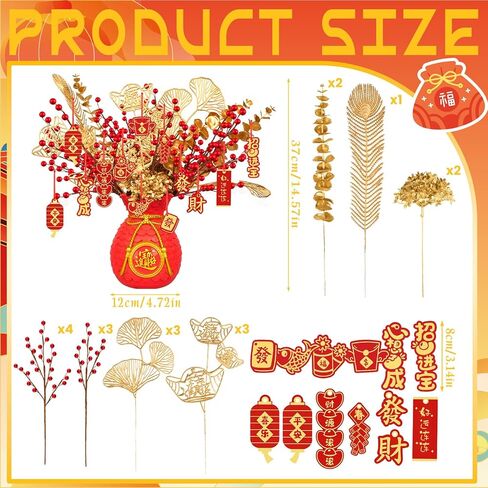 Chinese New Year Artificial Potted Plant Money Bag Red Fruit and Gold Leaves Artificial Potted Flower Spring Festival Flower Blessing Bucket for Indoor Home Office Shelf Tabletop Decor in Saudi Arabia