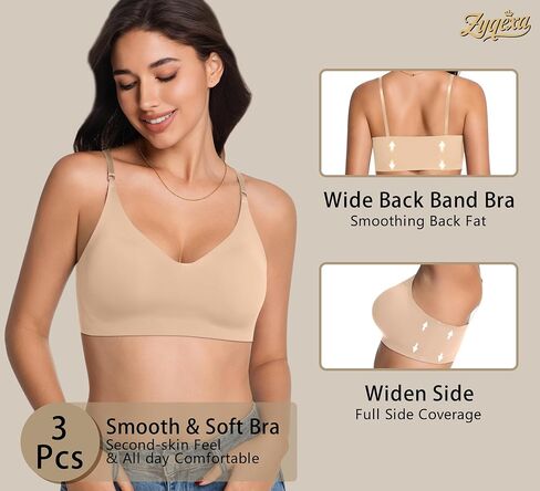 3 Pieces Wireless Seamless Bras for Women - Padded Sport Bras Comfortable Bralettes Soft Sleep Adjustable in Saudi Arabia