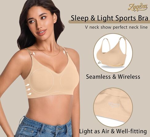 3 Pieces Wireless Seamless Bras for Women - Padded Sport Bras Comfortable Bralettes Soft Sleep Adjustable in Saudi Arabia