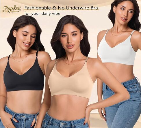 3 Pieces Wireless Seamless Bras for Women - Padded Sport Bras Comfortable Bralettes Soft Sleep Adjustable in Saudi Arabia