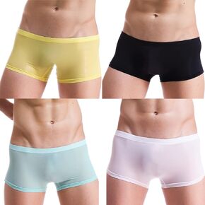 Faringoto Ice Silk Men's Underwear,Bulge Enhancing Underwear,Ultra-thin Satin Briefs