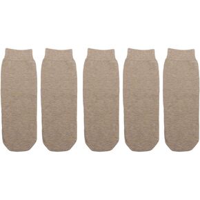 ZJchao Amputee Sock, 5pcs Stump Socks Set Elastic Cotton Prosthetic Protective Amputee for Women Man Athletic Hiking