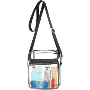 HAOGUAGUA Clear Messenger Bag Stadium Approved, Clear Crossbody Shoulder Bag for Concerts, Sports Events, Work
