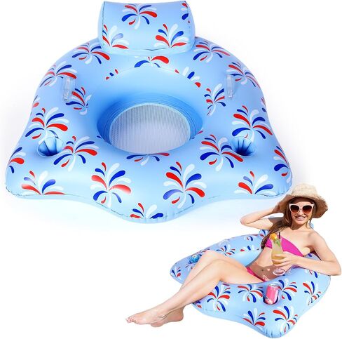 Wenqik Inflatable Pool Float Chair for Adult, Pool Float Tube, Blow Up Pool Chair with Mesh Bottom Cup Holders Handles Headrest, Water Lounge Floats for Beach Lake Rafting in Saudi Arabia