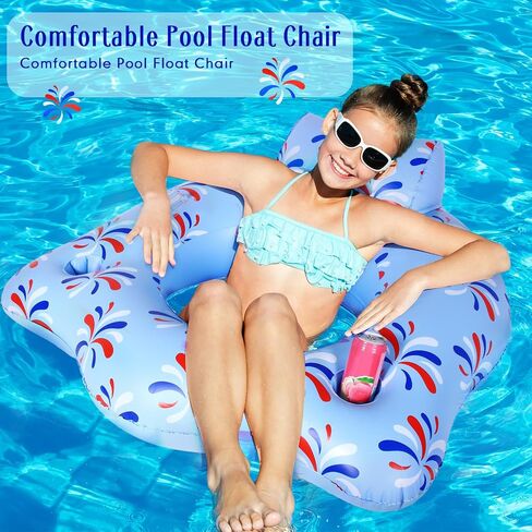 Wenqik Inflatable Pool Float Chair for Adult, Pool Float Tube, Blow Up Pool Chair with Mesh Bottom Cup Holders Handles Headrest, Water Lounge Floats for Beach Lake Rafting in Saudi Arabia