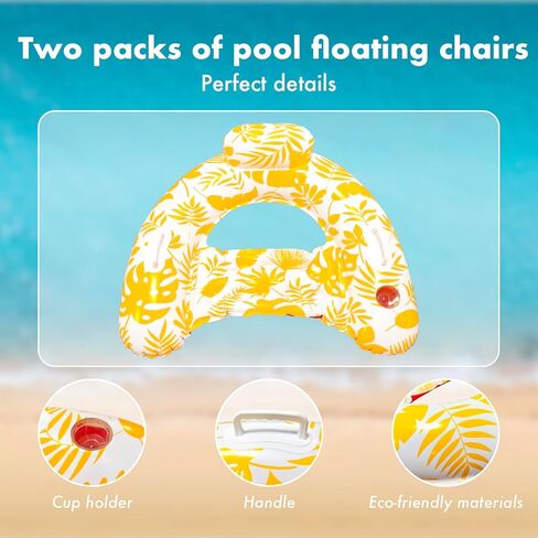 Pool Floats, PJF 2Pack Inflatable River Tube Float Cup Holders, Handles, Ergonomic Headrest Pool Floats Chairs Adult for Pool Party Summer Water Fun in Saudi Arabia