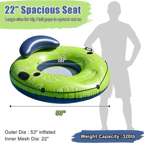 JOSEN Heavy Duty River Tubes Float with Cup Holders for Pool and Lake - 53" Large Pool Float for Adult, Inflatable Swimming Pool Ring Tube Float Lounge, Holds 320lb in Saudi Arabia