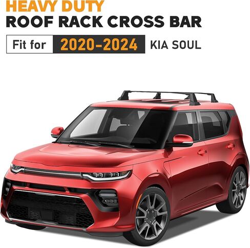 آمل أن تكون جاهزًا مضاد للسرقة بوزن 220 رطلًا من حامل السقف المتقاطع مناسب لـ 2020 2021 2022 2023 2024 رف سقف كيا سول قضبان متقاطعة من الألومنيوم رفوف السقف عبر السكك الحديدية in Kuwait