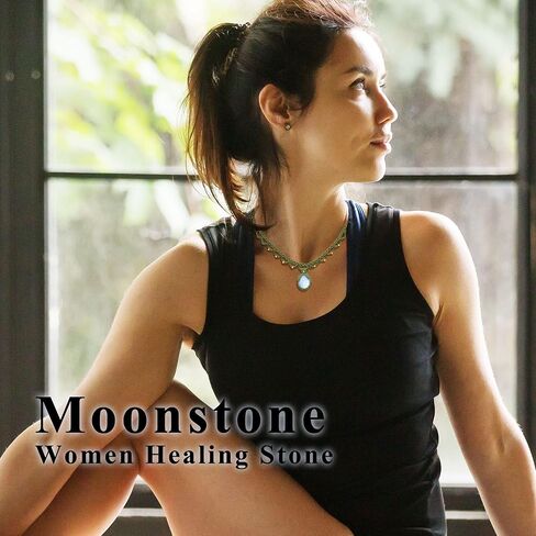 Nymerianoble Moonstone قلادة للنساء المنسوجة القلائد اليدوية قوس قزح Moonstone الأحجار الكريمة المختنق قلادة أمي هدايا عيد ميلاد الذكرى السنوية هدايا عيد الميلاد للنساء مجوهرات Macrame in Kuwait