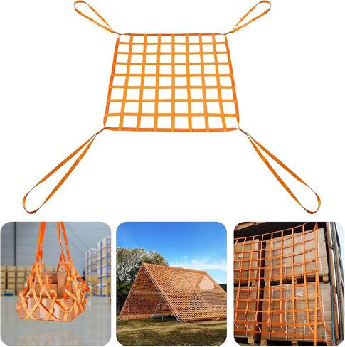 شبكة رفع البضائع مقاس 4.92 × 4.92 بوصة - أشرطة رفع للرافعة - شبكة تعليق البضائع - أشرطة شبكة رفع السلامة - - الحد الأقصى. سعة الحمل: 1102 رطل - حجم الفتحة المربعة: 3.93 بوصة × 3.93 بوصة in Kuwait