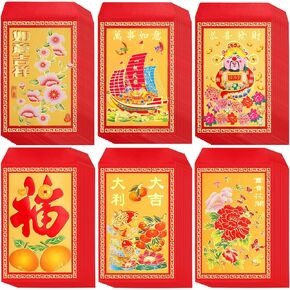 Bememo 120 Pcs 2025 Chinese New Year Red Envelopes Lunar Hong Bao Lucky Money Envelopes Pockets for Party and Chinese New Year(Lucky Words) in Kuwait