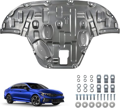 درع محرك الكربون من الصلب يناسب Hyundai Sonata 2020-2025 ، واقي حالة المحرك تحت غطاء المحرك ، وعلاب الطين في محرك المحرك بما في ذلك الأجهزة المسمار. in Kuwait