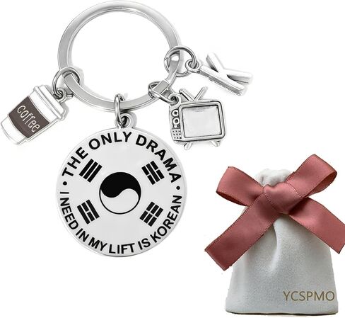سلسلة مفاتيح الدراما الكورية للنساء والرجال هدايا K-Drama لعيد الميلاد والتخرج وأعياد الميلاد K Drama Merch لمحبي K-Drama Kpop Lovers في سن المراهقة أفكار هدية للفتيات لرحلة كوريا الجنوبية مجوهرات متحمسة للمجموعة الكورية in Saudi Arabia