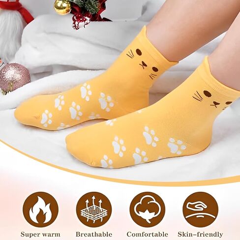 5 Pairs of Cute Animal Socks for Women, Girls, Funny Gifts in Saudi Arabia