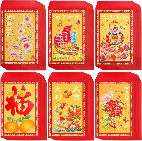 Bememo 120 Pcs 2025 Chinese New Year Red Envelopes Lunar Hong Bao Lucky Money Envelopes Pockets for Party and Chinese New Year(Lucky Words) in Kuwait