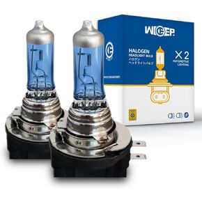 HIR2/9012 لمبة الهالوجين ، DC 12V 55W 3800K ، لمبة مصباح المصباح الأمامي للسيارة لحزمة منخفضة منخفضة ، 2 عبوة in Kuwait