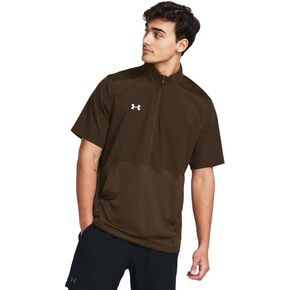 Under Armour Motivate 2.0 Short Sleeve Shirt Black SM in Saudi Arabia