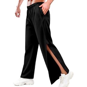 سراويل ما بعد الجراحة للرجال مفتوحة من الأسفل سهلة التمزق من الجانب للرجال، سراويل رياضية فضفاضة تناسب ما بعد العمليات الجراحية in Kuwait