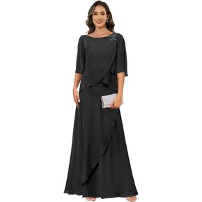 Mother of The Bride Dresses for Women Chiffon Lace Applique A-line Long Grandmother of The Groom Dress in Kuwait