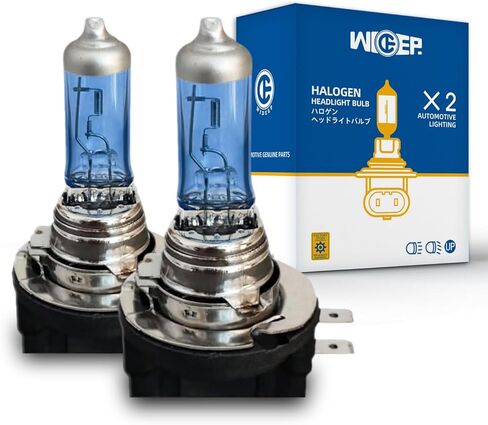 HIR2/9012 لمبة الهالوجين ، DC 12V 55W 3800K ، لمبة مصباح المصباح الأمامي للسيارة لحزمة منخفضة منخفضة ، 2 عبوة in Kuwait