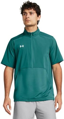 Under Armour Motivate 2.0 Short Sleeve Shirt Black SM in Saudi Arabia