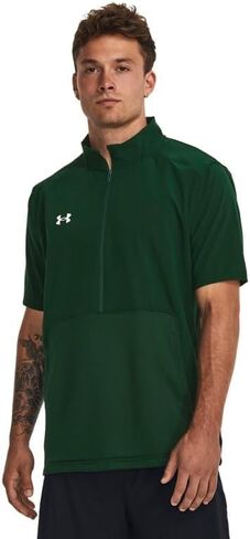 Under Armour Motivate 2.0 Short Sleeve Shirt Black SM in Saudi Arabia