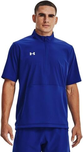 Under Armour Motivate 2.0 Short Sleeve Shirt Black SM in Saudi Arabia