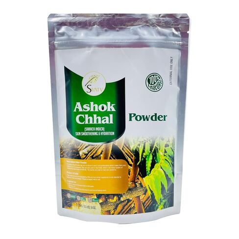 SVATV Ashok Chhal Powder (saraca Indica) | Skin Care | Indian Ayurveda Herbs | Improves Skin Health | Control Excess Skin Oil |- Size - 227g, 8 Oz, Half Pound in Saudi Arabia