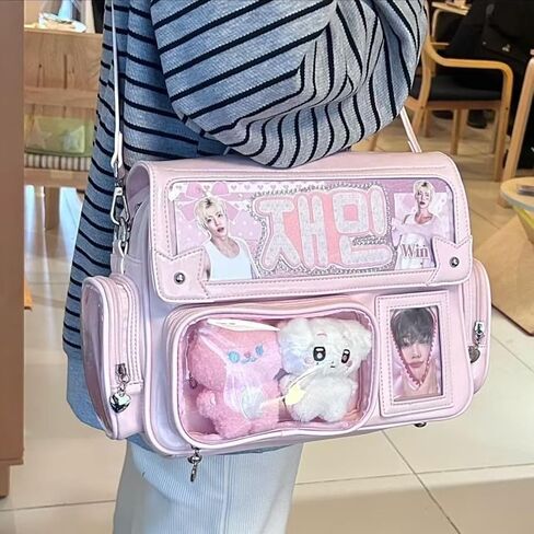 لطيف مزدوج الكتف حقيبة Ita Kawaii دبوس عرض لوازم النوم على الطريقة اليابانية المرأة سعة كبيرة حقيبة كتف مفردة (أخضر) in Saudi Arabia