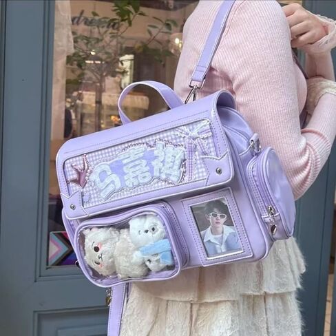 لطيف مزدوج الكتف حقيبة Ita Kawaii دبوس عرض لوازم النوم على الطريقة اليابانية المرأة سعة كبيرة حقيبة كتف مفردة (أخضر) in Saudi Arabia