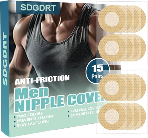 Male Nipple Covers, (100 Pcs/50 pairs) Nipguards for Runners, Nipple Covers Sticker Men, Nipple Tape, Ultra Comfortable Nipple Guard Adhesive Bandages-Beige in Saudi Arabia