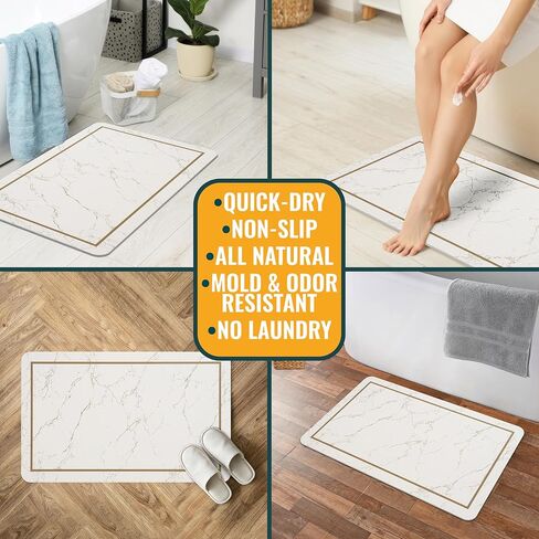 Stone Bath Mat Large, 32" x 20" – Super Absorbent Stone Bath Mats for Bathroom, Quick-Drying Diatomaceous Earth Bath Mat Large XL, Modern Diatomite Mat Easy to Clean, White Modern Marble in Saudi Arabia