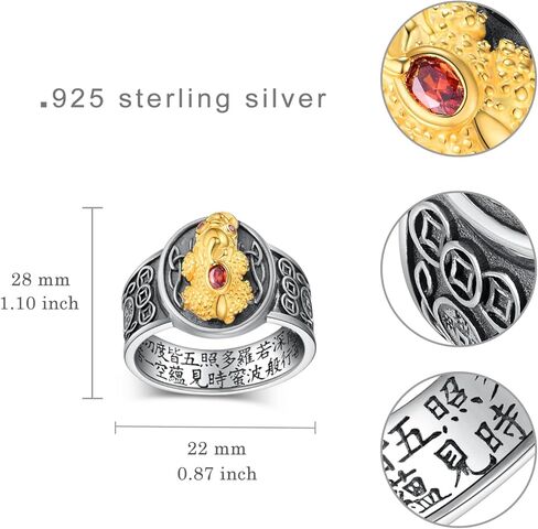 خاتم فنغ شوي للرجال والنساء 925 من الفضة الإسترلينية Anillo Pixiu خاتم Pixiu الأصلي مجوهرات الحظ السعيد هدايا للرجال والنساء (مقاس 8-10) in Kuwait