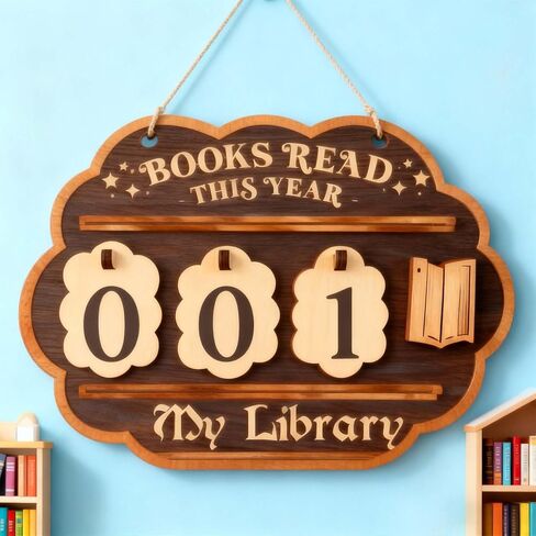 عداد الكتب التي يتم قراءتها هذا العام، متتبع الكتب لديكور المكتبة المنزلية، هدية لمحبي الكتب لمكتبة الكتب، معلم قارئ المكتبة، فن جداري لديكور رف الكتب in Kuwait