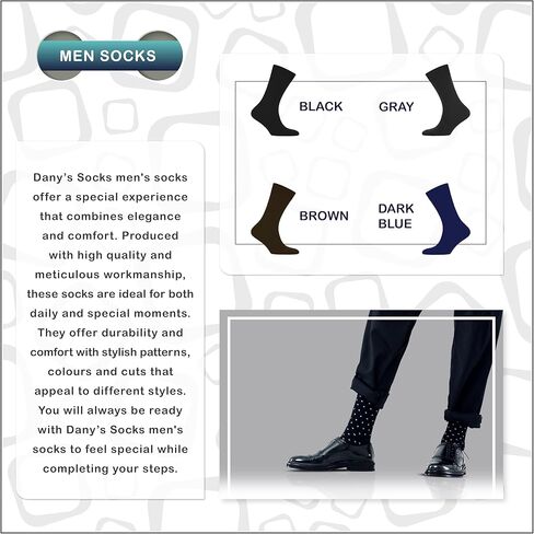 جوارب Dany's Socks للرجال، قطن ممتاز، مقاس 8-12، متماسكة ضيقة وقابلة للتنفس in Kuwait