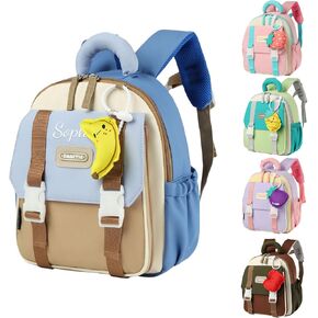 Personalized Kids School Backpack with Custom Embroidered Name, Very often used in kindergartens and preschool classes (pink) in Saudi Arabia