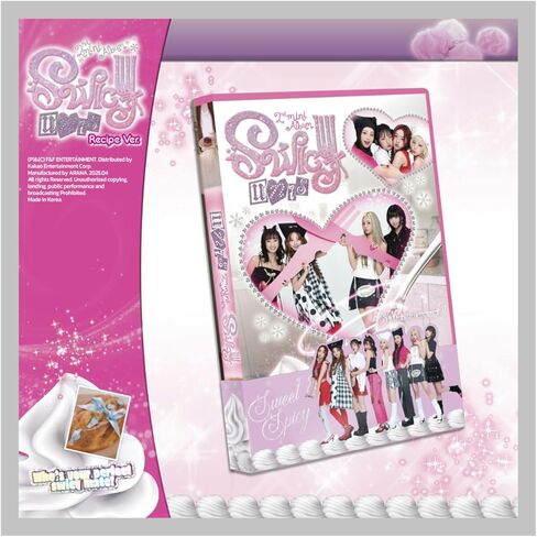 ألبوم UNIS SWICY الثاني المصغر مع تتبع مختوم (مجموعة 3 إصدارات (أرشيف + وصفة + 1 حلقة مفاتيح)) in Kuwait