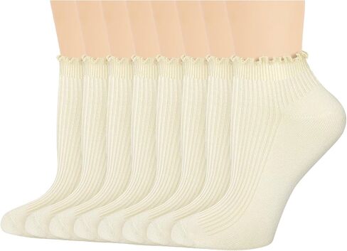 SEEKSOCK 8 Pairs Ruffle Ankle Socks for Women, Cute Frilly Cotton Casual Soft Breathable Knit Lettuce Socks, White 04 in Saudi Arabia