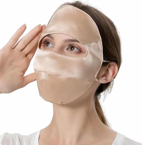 100% 19 Momme Mulberry Silk Sun Protection Face Mask for Women - UPF 50+ Lightweight Facial Shield in Saudi Arabia