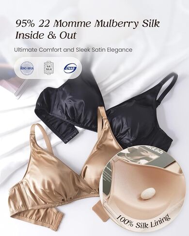 Real Mulberry Silk Bralette, Wireless Push-Up 19 Momme Silk Satin Bra with Adjustable Straps in Saudi Arabia