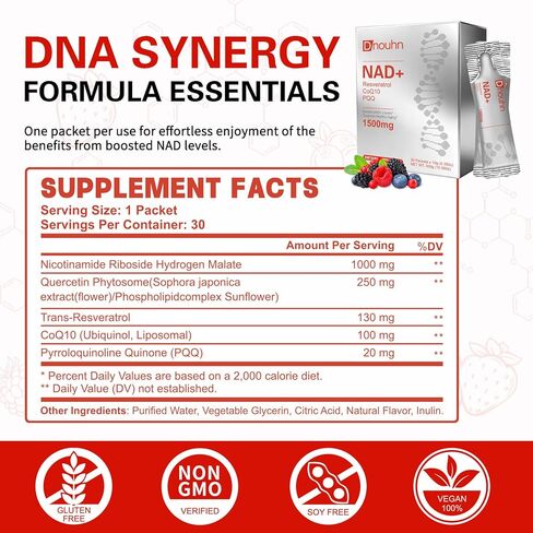 NAD Liquid Supplement 1500mg, Nicotinamide Riboside & Resveratrol with PQQ, NAD Supplement for Women & Men, Boosts Cellular Energy, Anti-Aging, Immune, Focus, 30 Packets in Saudi Arabia