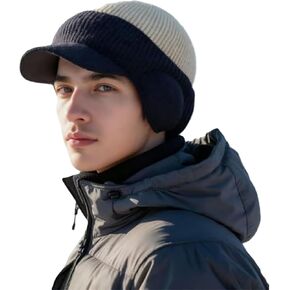 قبعة شتوية محبوكة للرجال مع بطانة من الصوف، قبعة شتوية بحافة وغطاء للأذن Gorros para Frios De Hombres in Kuwait