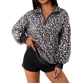 Sofia's Choice Leopard Sweatshirt Quarter Zip Long Sleeve pullover verse cheetah top in Kuwait