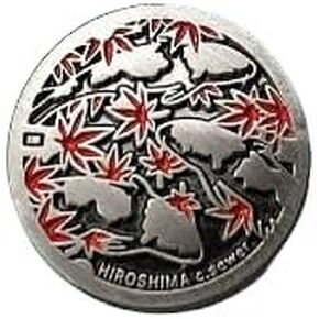 Drain Art Mini Hiroshima Maple Japanese Style Enamel Lapel Pin in Saudi Arabia