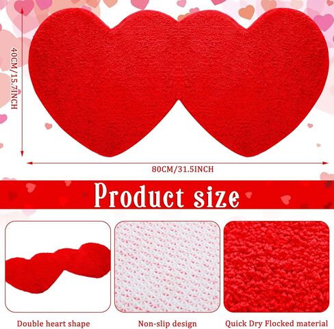 Hoolerry Valentines Heart Rug Double Heart Shaped Bathroom Rug Decorative Non Slip Doormat Washable Love Shag Shower Mat Home Bedroom Living Room 15.75 x 31.5 Inch(Red) in Saudi Arabia