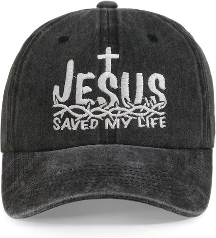 قبعات البيسبول المطرزة "Jesus Saved My Life" - قبعات للنساء والرجال - هدية لسائقي الشاحنات للأب والأم وواقي من الشمس in Kuwait