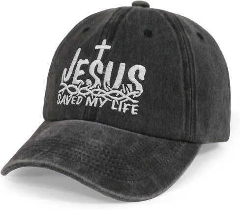 قبعات البيسبول المطرزة "Jesus Saved My Life" - قبعات للنساء والرجال - هدية لسائقي الشاحنات للأب والأم وواقي من الشمس in Kuwait
