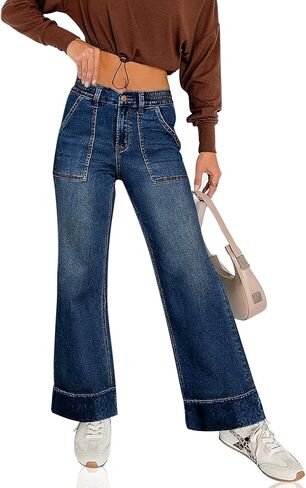 Women's High Waisted Wide Leg Jeans Elastic Waisted Stretchy Denim Sweatpant Pants with Pockets Trendy 2025 Fall in Saudi Arabia