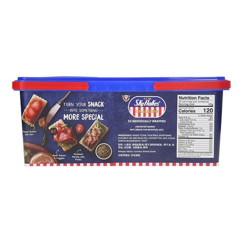 M.Y. San SkyFlakes Crackers 800g Tub Individually Wrapped in Saudi Arabia