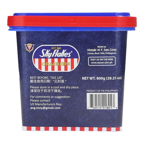 M.Y. San SkyFlakes Crackers 800g Tub Individually Wrapped in Saudi Arabia